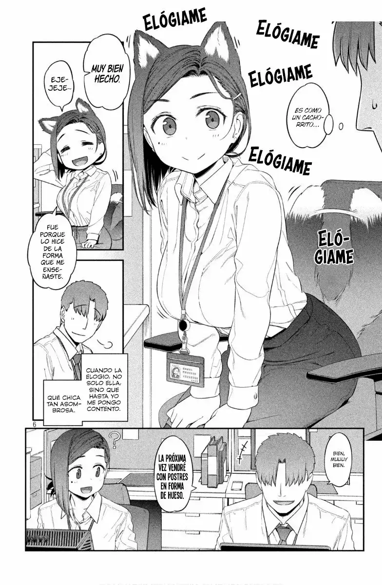 Tawawa On Monday - Capítulo 2 - Página 7 - LectorTMOo