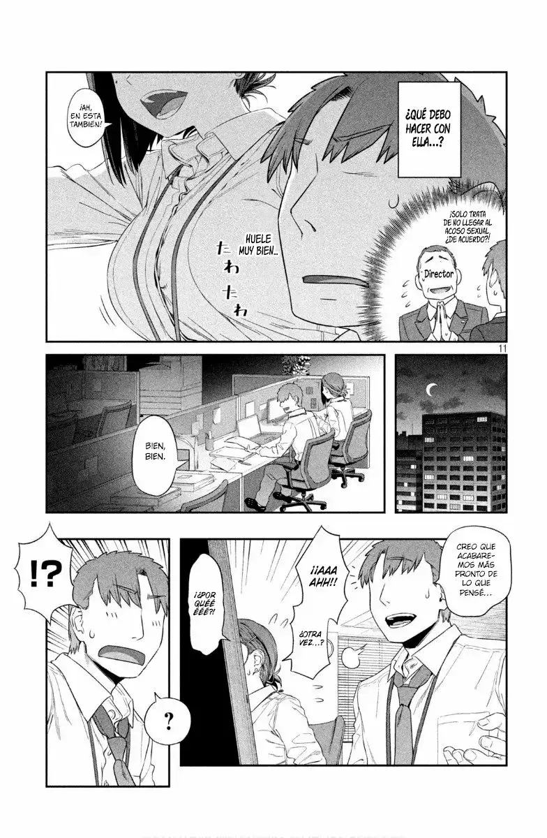 Tawawa On Monday - Capítulo 2 - Página 12 - LectorTMOo