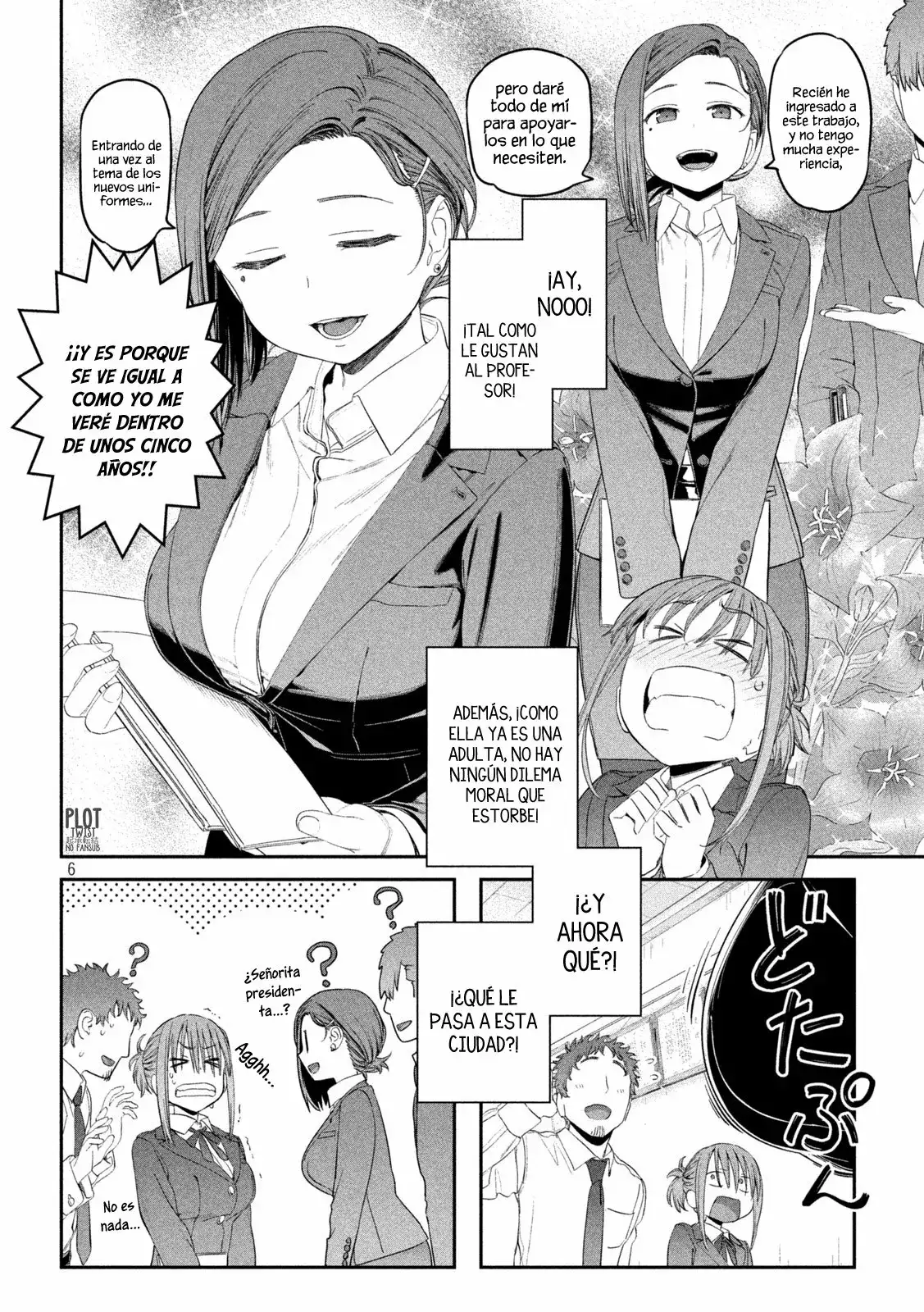 Tawawa On Monday - Capítulo 20 - Página 7 - LectorTMOo