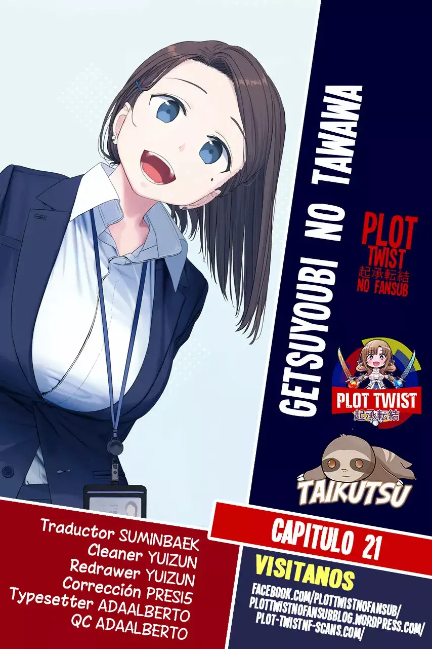 Tawawa On Monday - Capítulo 21 - Página 1 - LectorTMOo