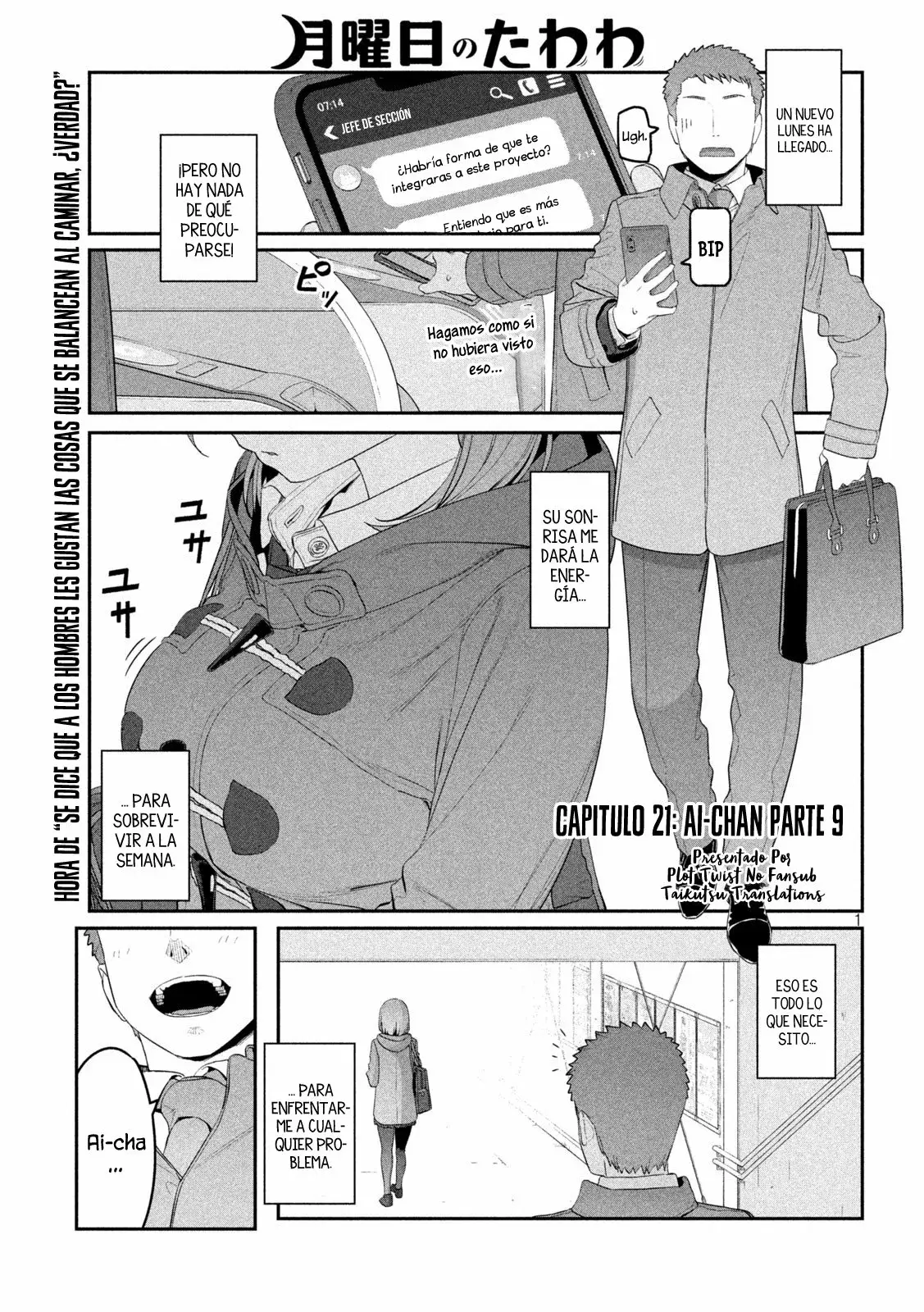 Tawawa On Monday - Capítulo 21 - Página 2 - LectorTMOo