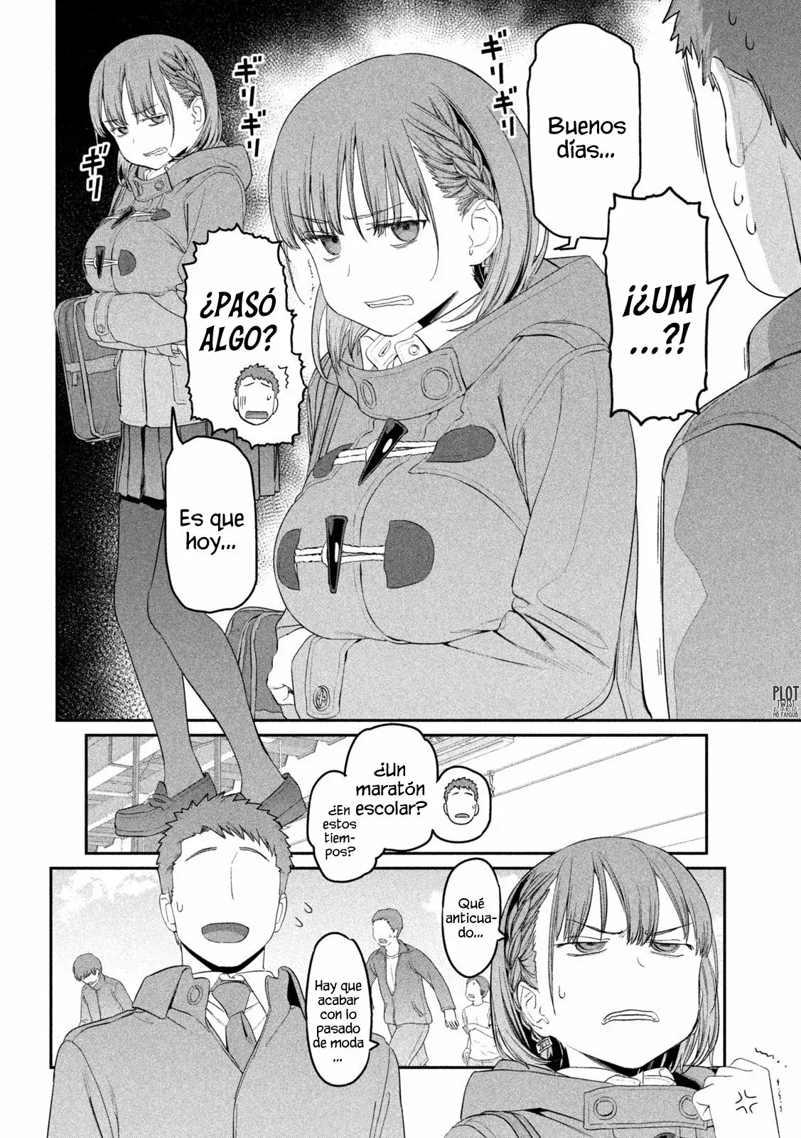 Tawawa On Monday - Capítulo 21 - Página 3 - LectorTMOo