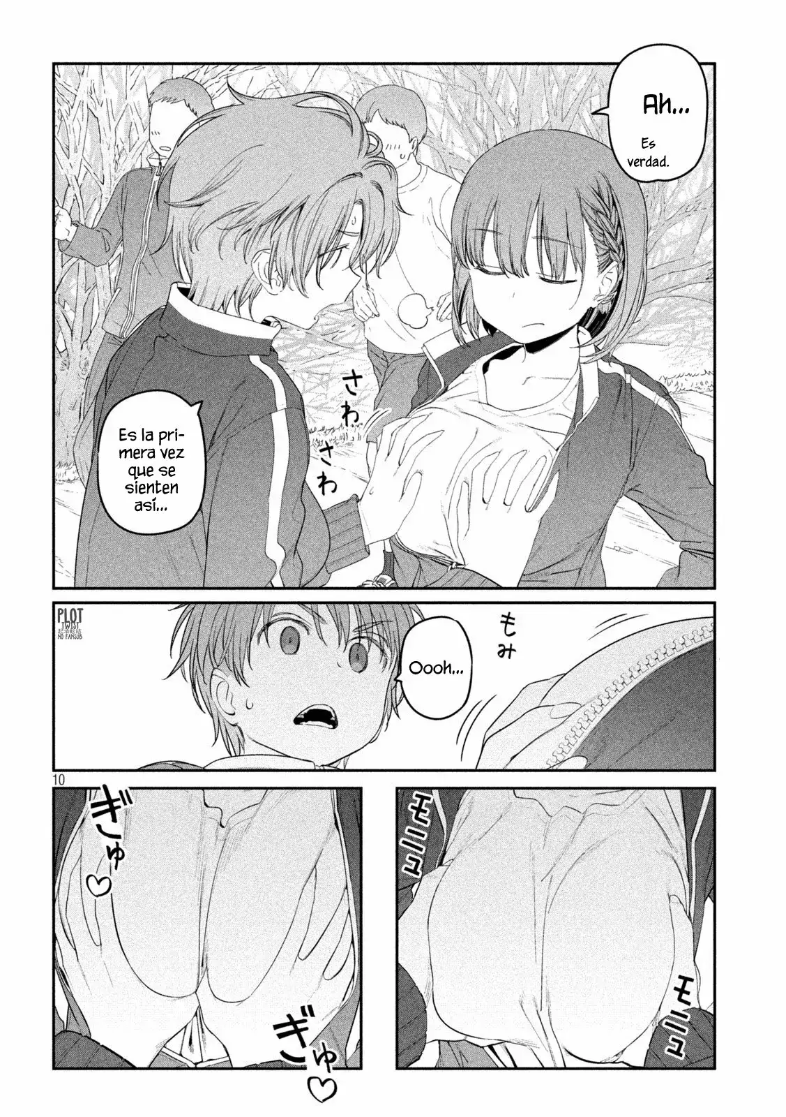 Tawawa On Monday - Capítulo 21 - Página 11 - LectorTMOo