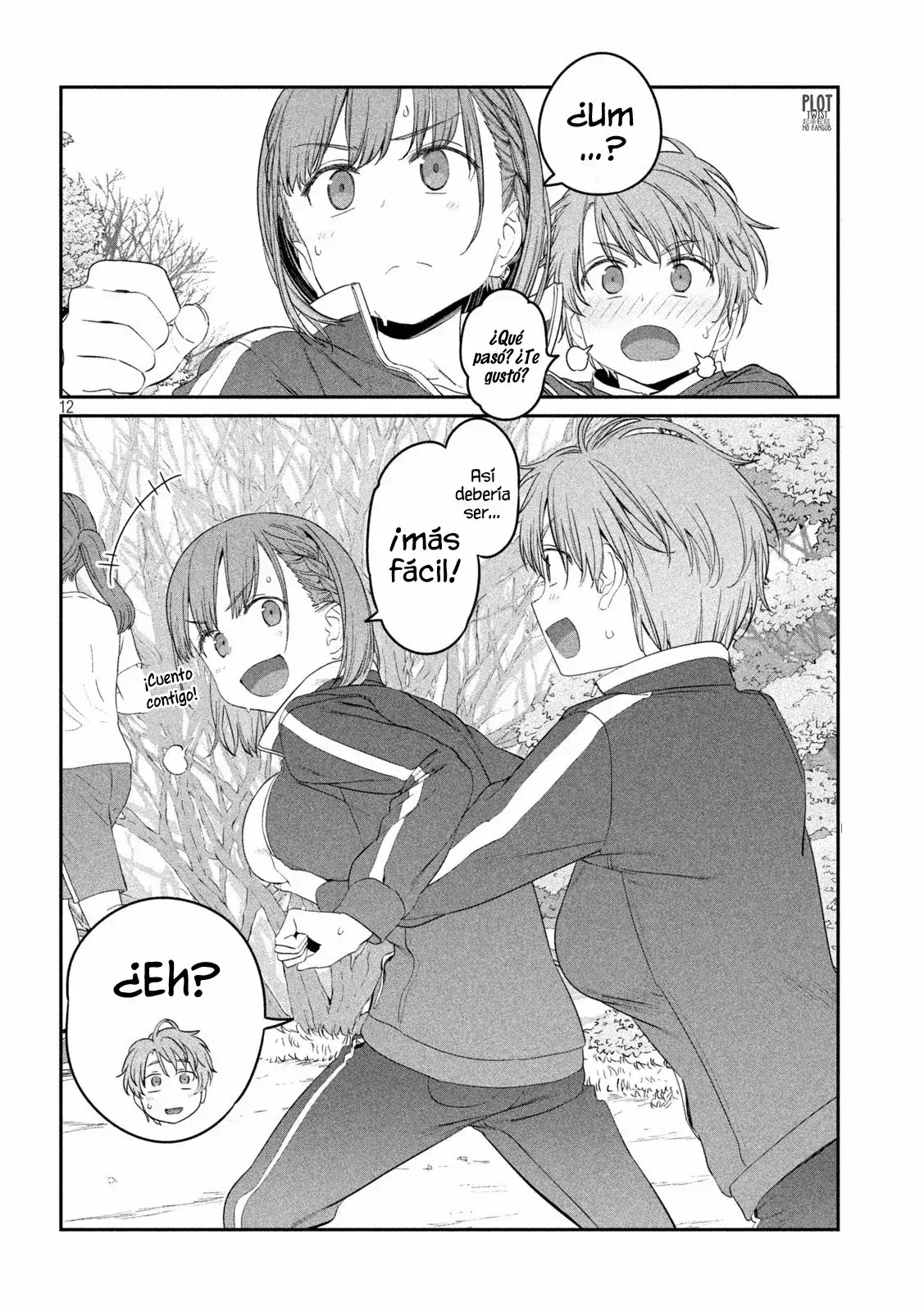 Tawawa On Monday - Capítulo 21 - Página 13 - LectorTMOo