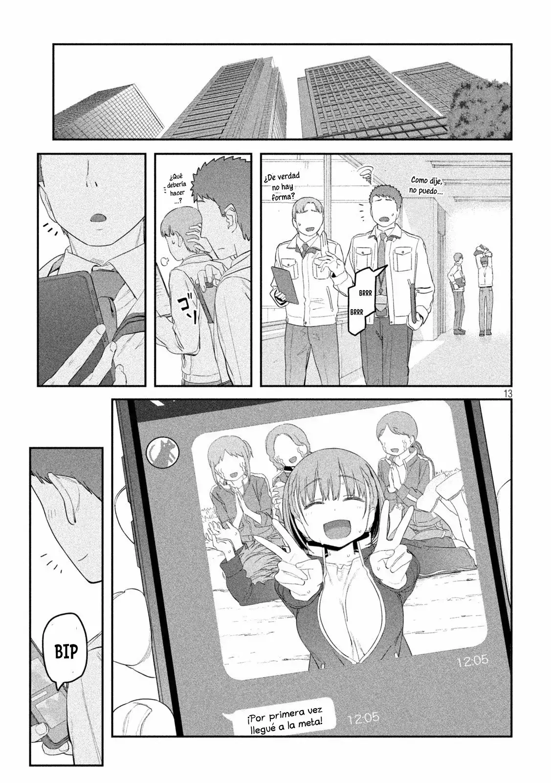 Tawawa On Monday - Capítulo 21 - Página 14 - LectorTMOo