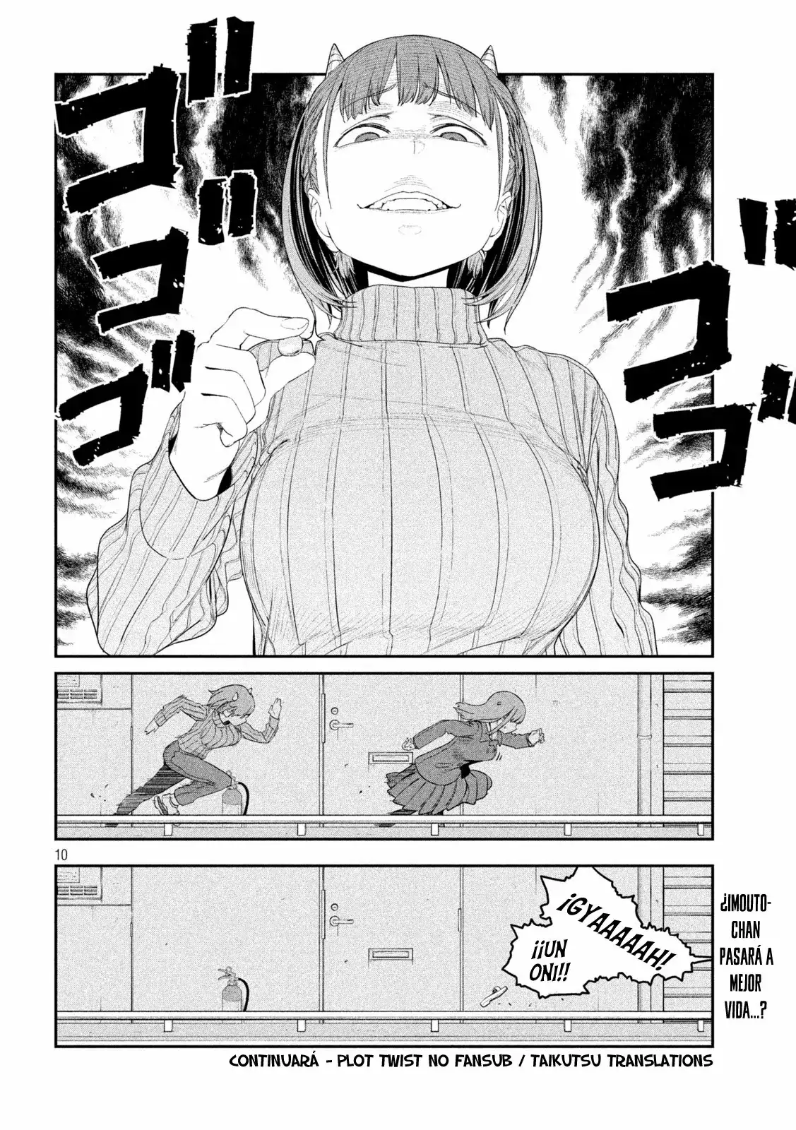 Tawawa On Monday - Capítulo 22 - Página 11 - LectorTMOo