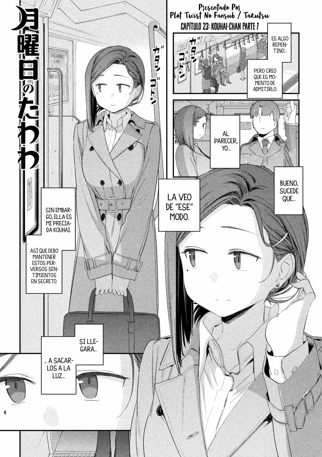 Tawawa On Monday - Capítulo 23 - Página 2 - LectorTMOo