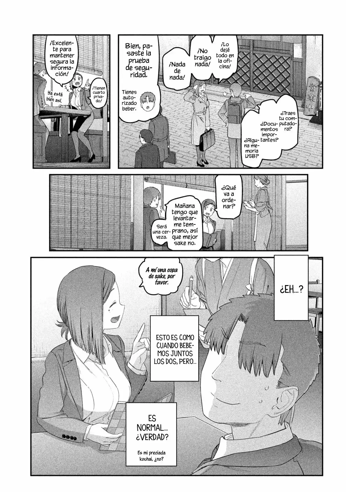 Tawawa On Monday - Capítulo 23 - Página 4 - LectorTMOo