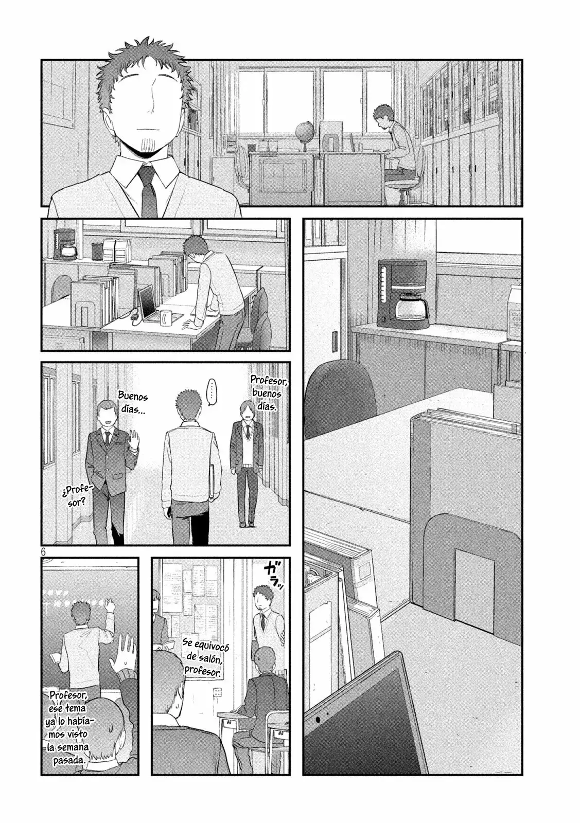 Tawawa On Monday - Capítulo 25 - Página 7 - LectorTMOo