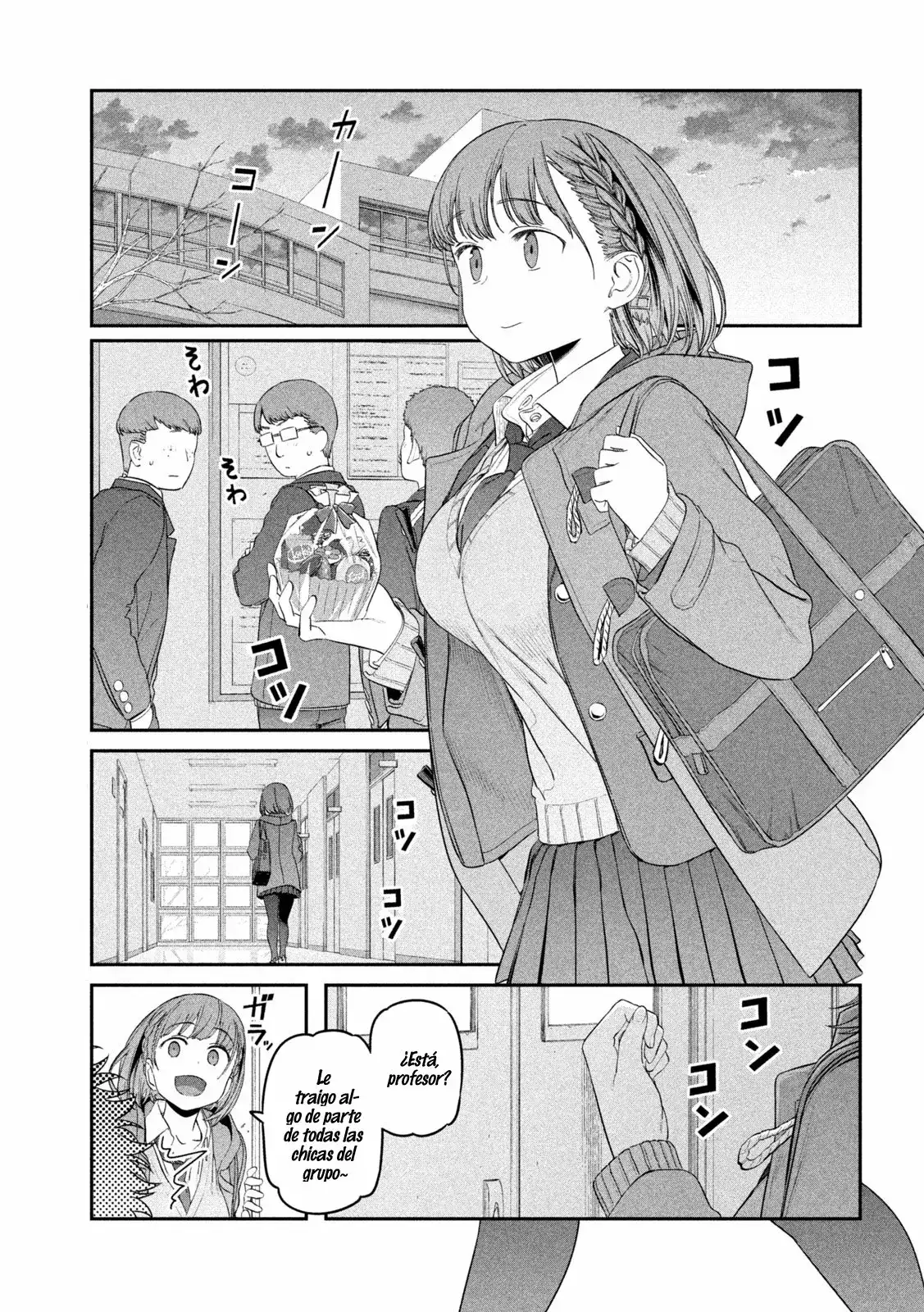 Tawawa On Monday - Capítulo 25 - Página 10 - LectorTMOo