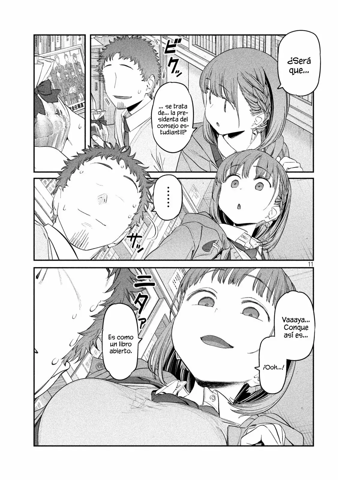 Tawawa On Monday - Capítulo 25 - Página 12 - LectorTMOo