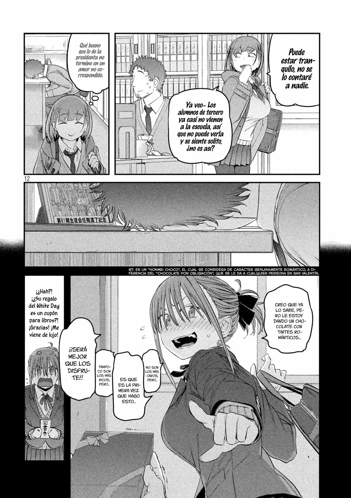 Tawawa On Monday - Capítulo 25 - Página 13 - LectorTMOo