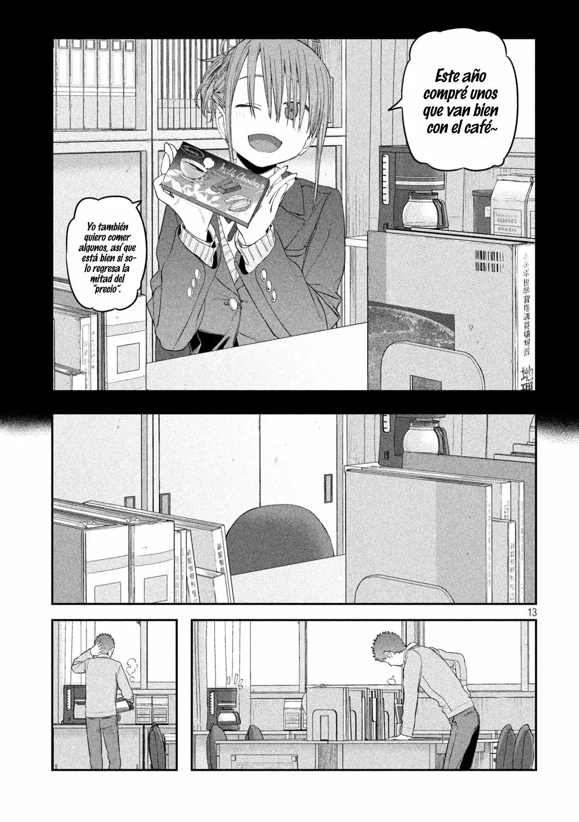 Tawawa On Monday - Capítulo 25 - Página 14 - LectorTMOo