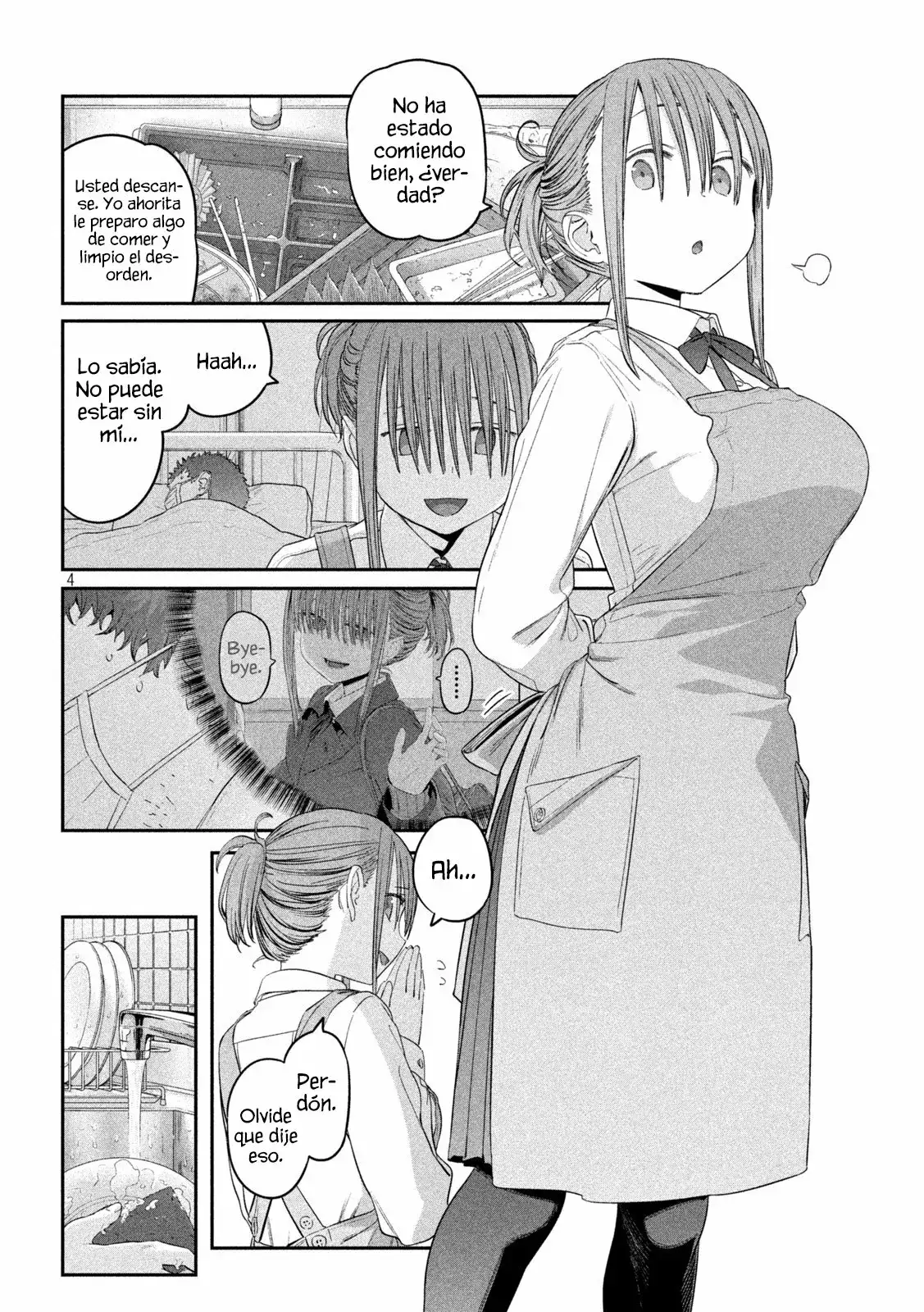 Tawawa On Monday - Capítulo 26 - Página 5 - LectorTMOo