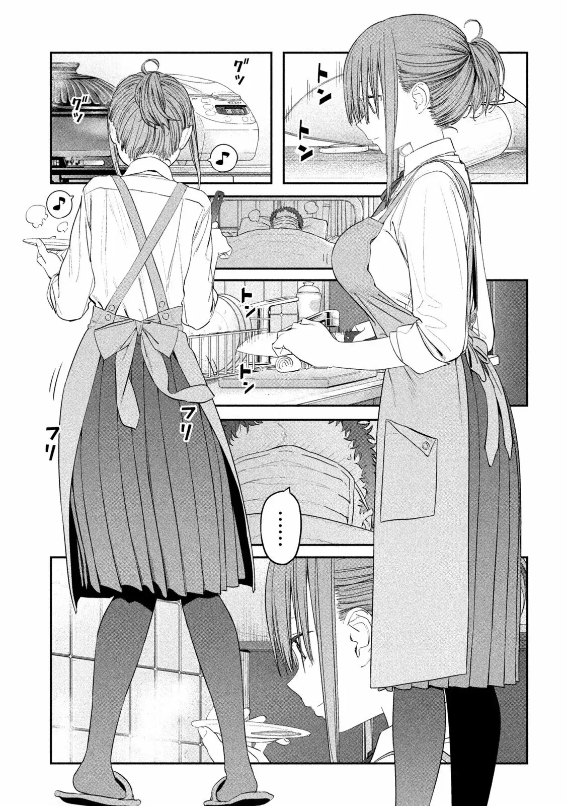 Tawawa On Monday - Capítulo 26 - Página 6 - LectorTMOo