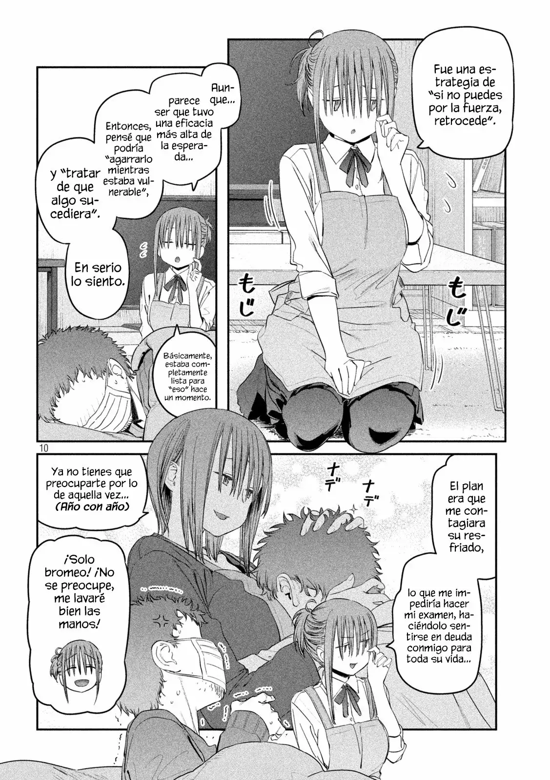 Tawawa On Monday - Capítulo 26 - Página 11 - LectorTMOo