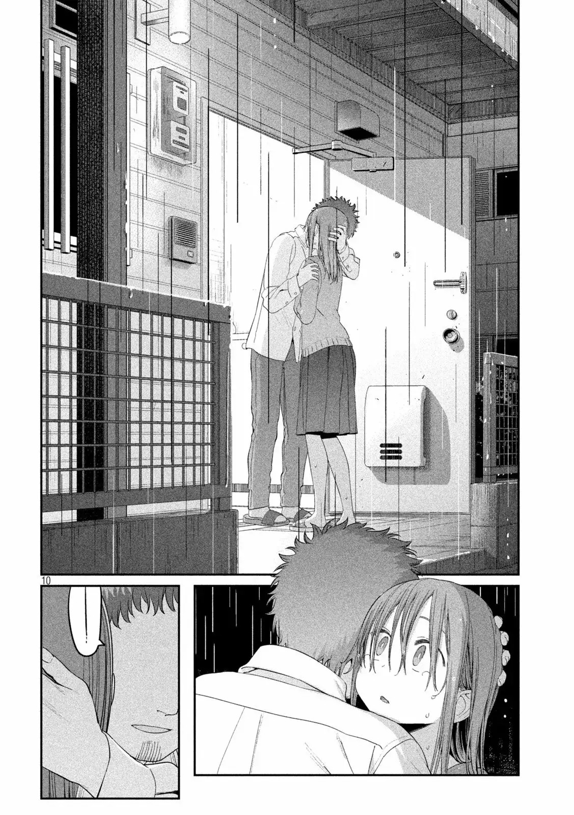 Tawawa On Monday - Capítulo 27 - Página 12 - LectorTMOo