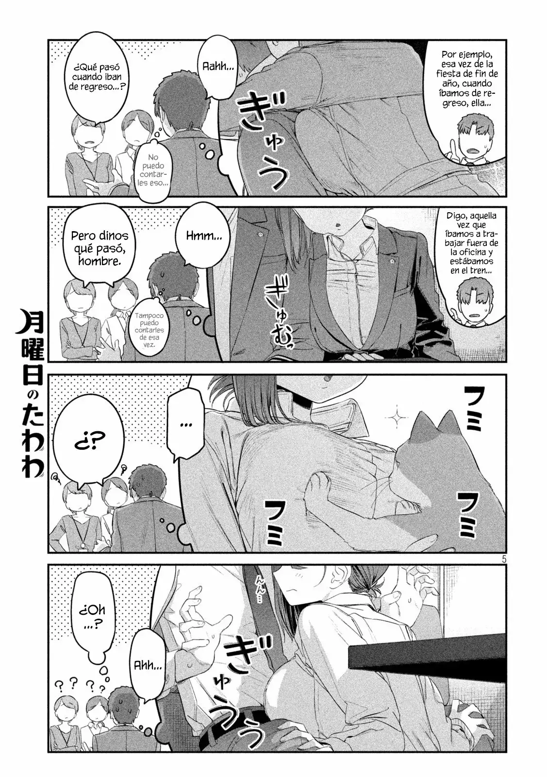 Tawawa On Monday - Capítulo 28 - Página 6 - LectorTMOo