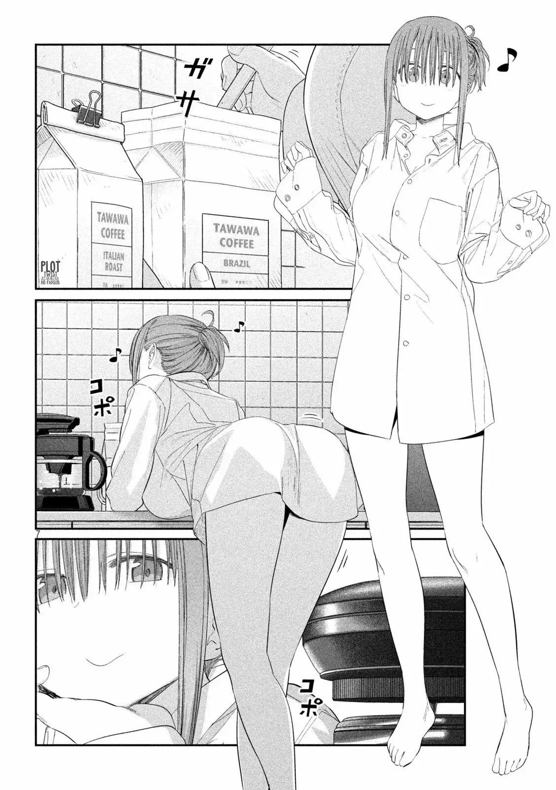 Tawawa On Monday - Capítulo 29 - Página 8 - LectorTMOo