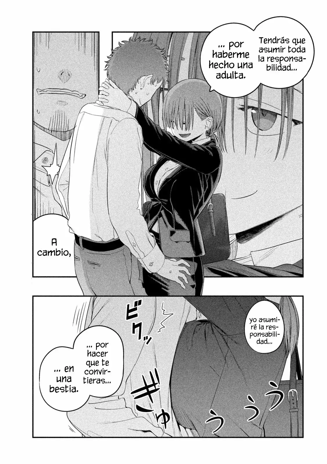 Tawawa On Monday - Capítulo 29 - Página 15 - LectorTMOo