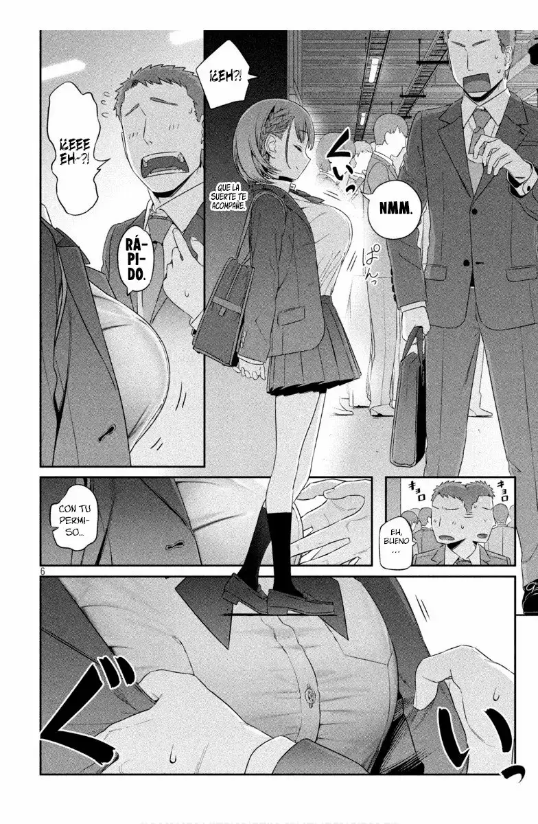 Tawawa On Monday - Capítulo 3 - Página 7 - LectorTMOo