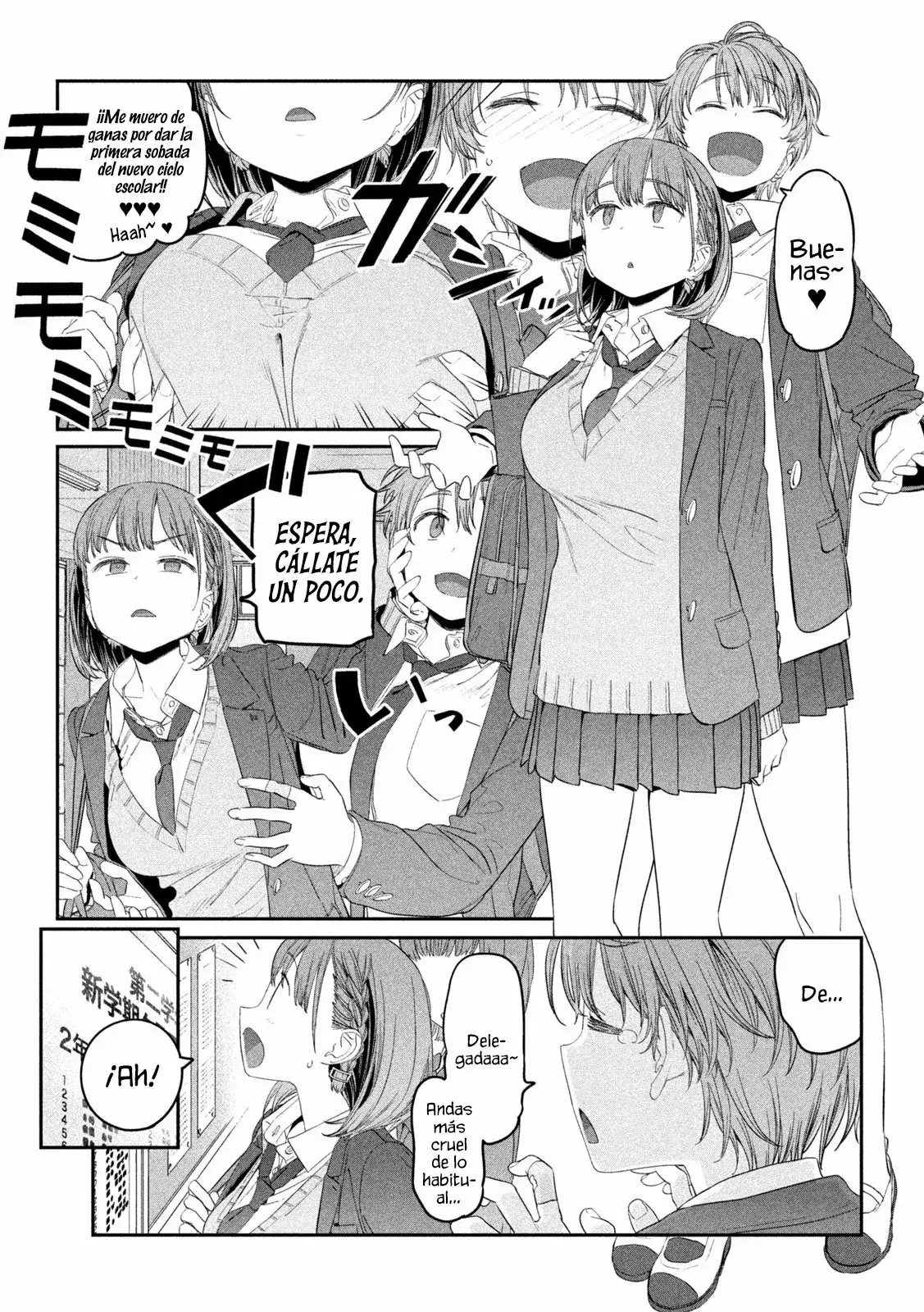 Tawawa On Monday - Capítulo 30 - Página 4 - LectorTMOo