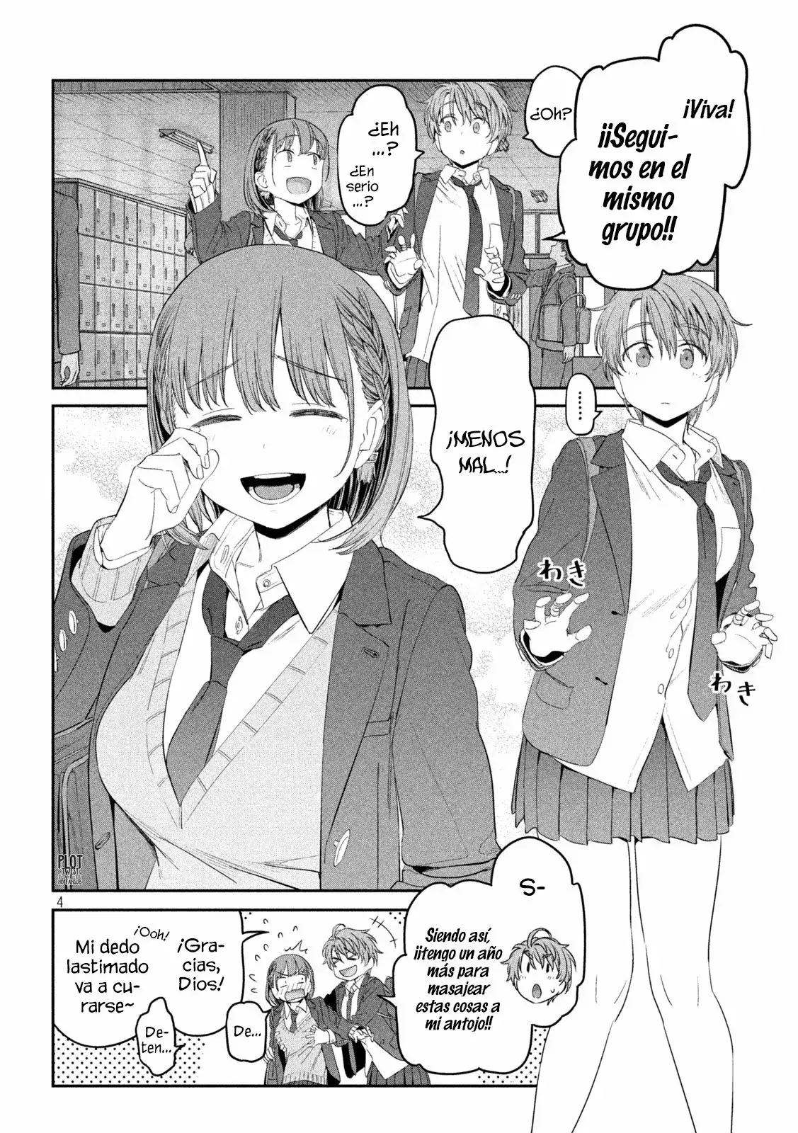Tawawa On Monday - Capítulo 30 - Página 5 - LectorTMOo