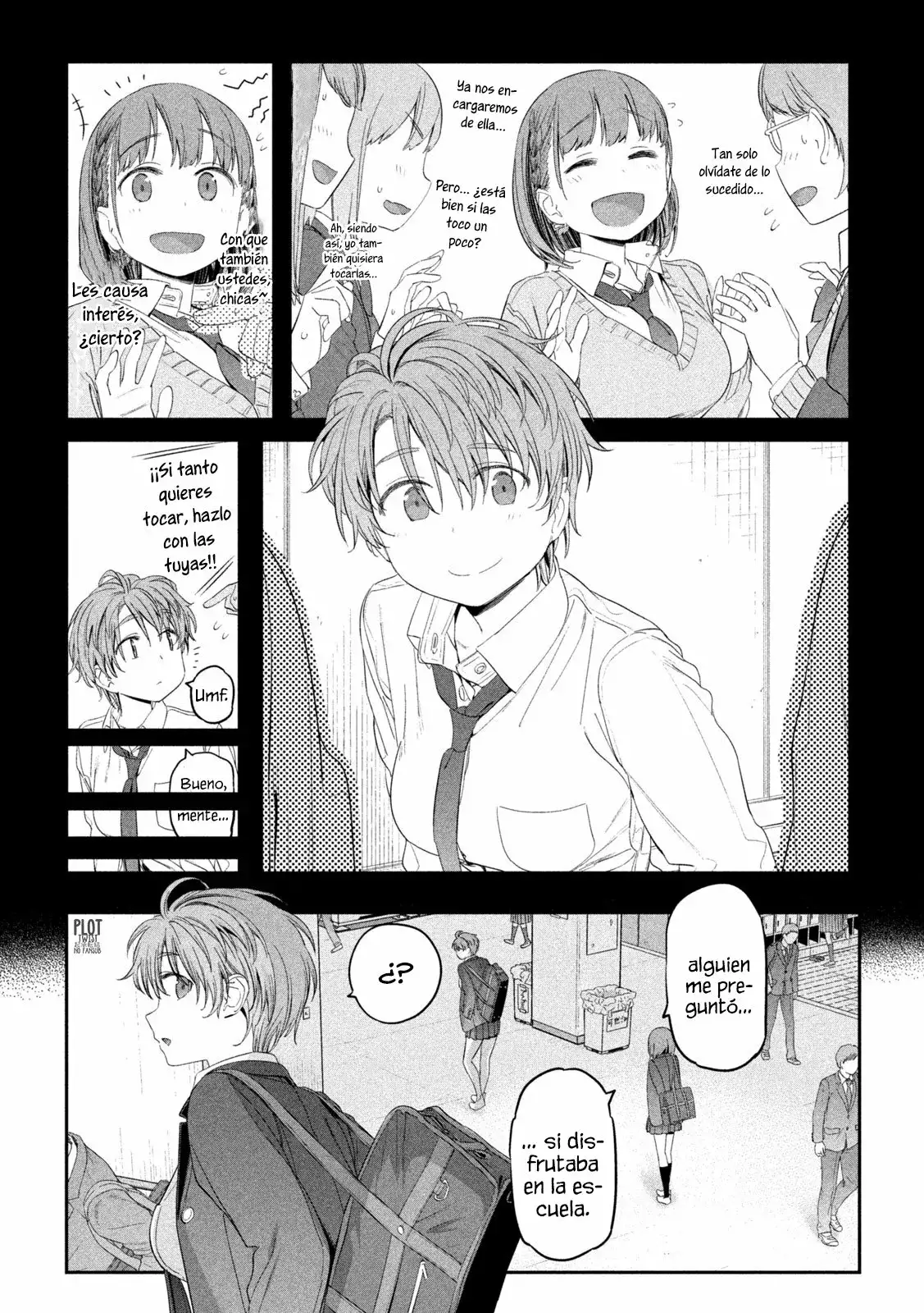 Tawawa On Monday - Capítulo 30 - Página 11 - LectorTMOo