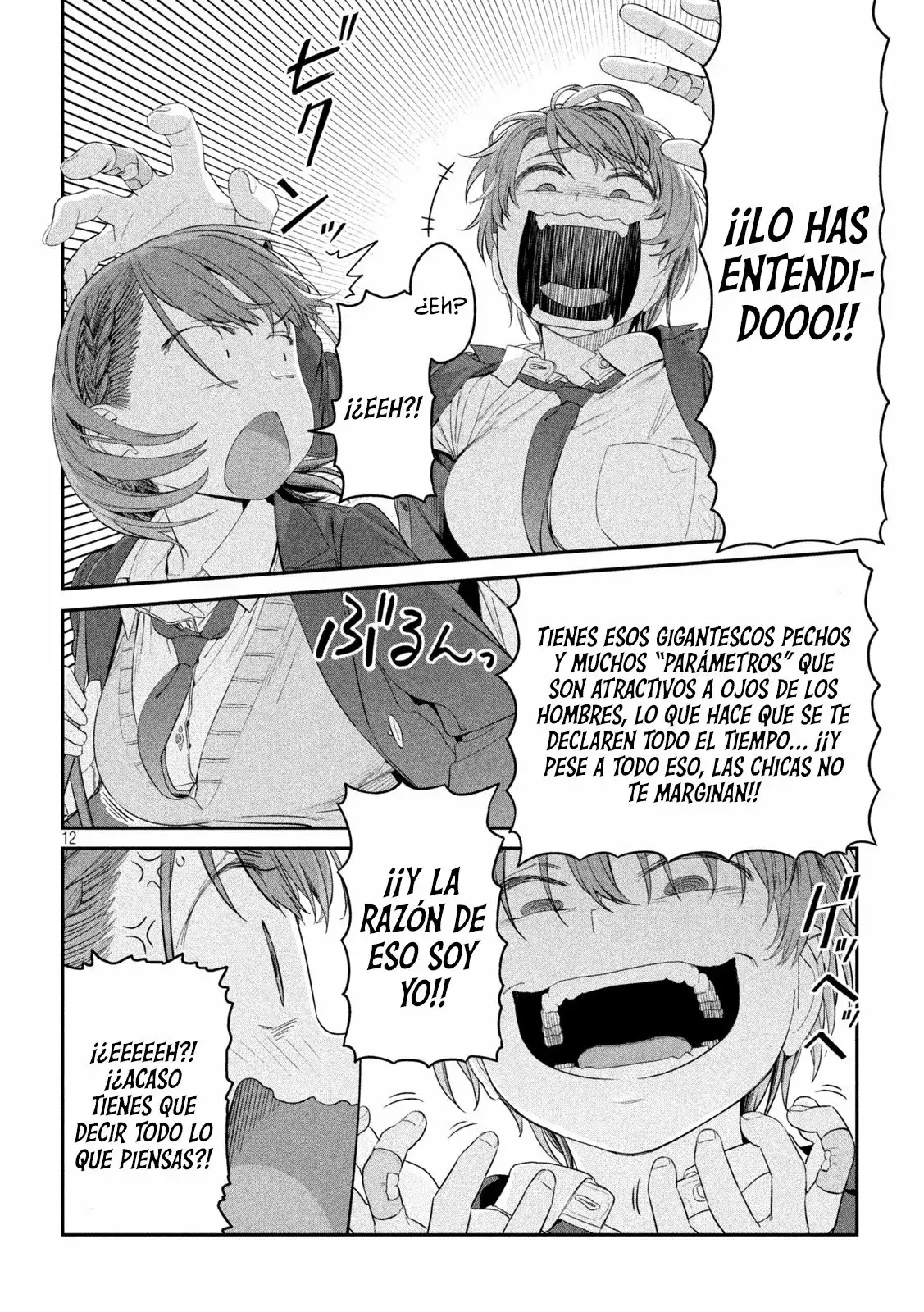 Tawawa On Monday - Capítulo 30 - Página 13 - LectorTMOo