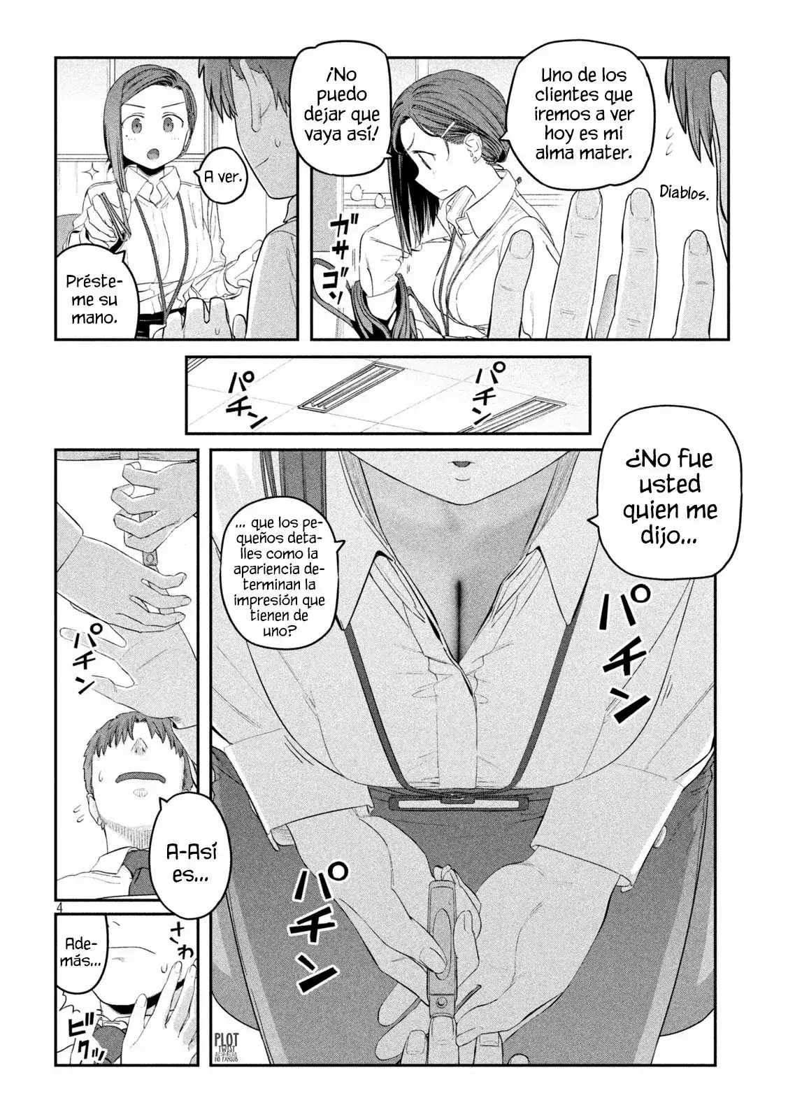 Tawawa On Monday - Capítulo 32 - Página 5 - LectorTMOo