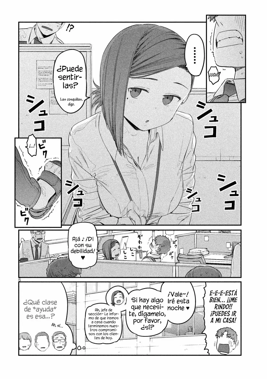 Tawawa On Monday - Capítulo 32 - Página 7 - LectorTMOo