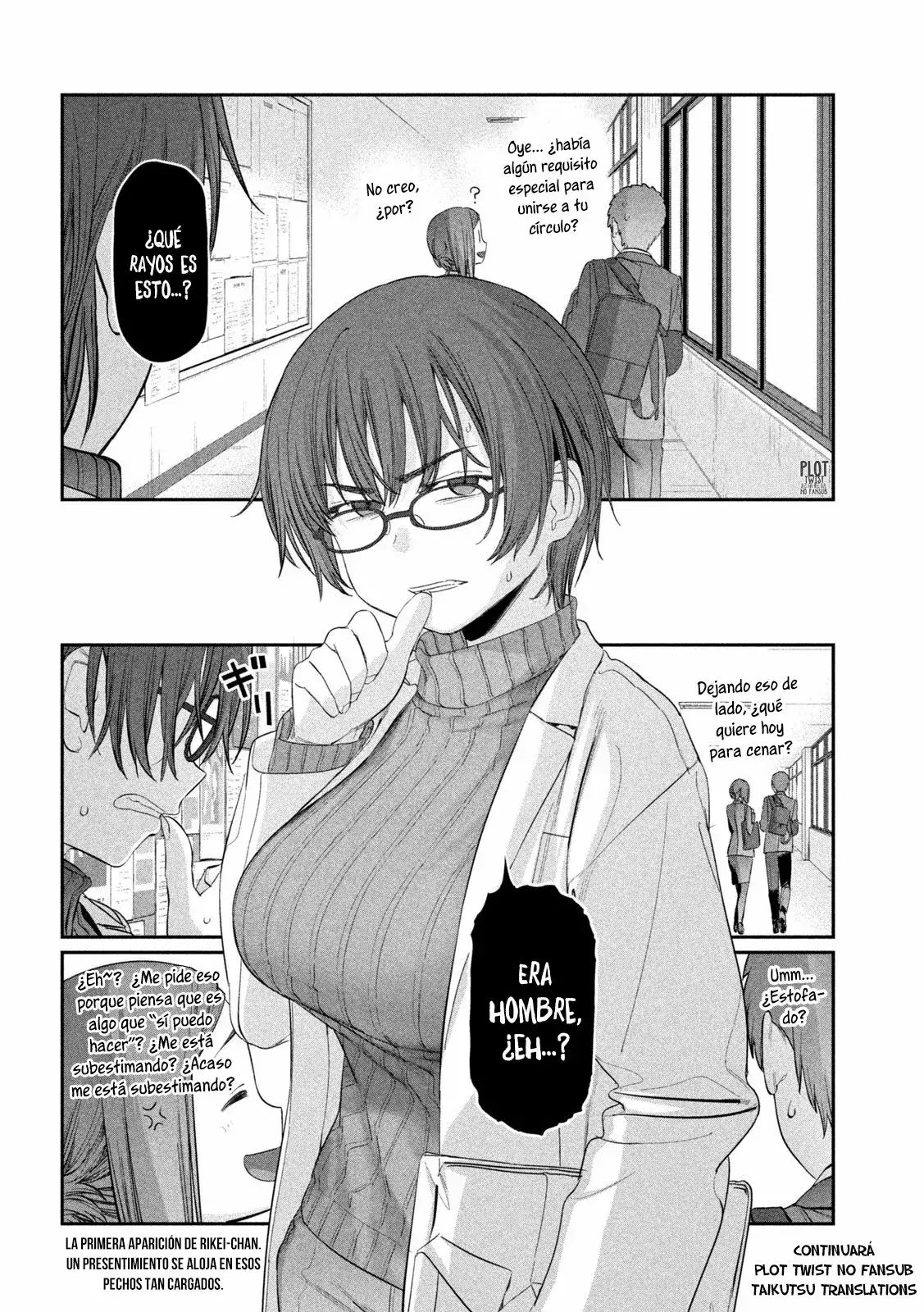 Tawawa On Monday - Capítulo 32 - Página 13 - LectorTMOo