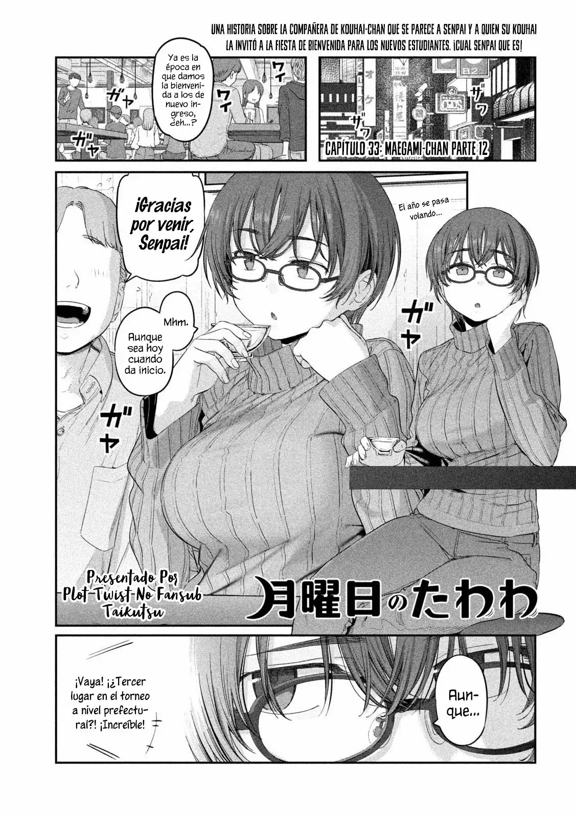 Tawawa On Monday - Capítulo 33 - Página 2 - LectorTMOo
