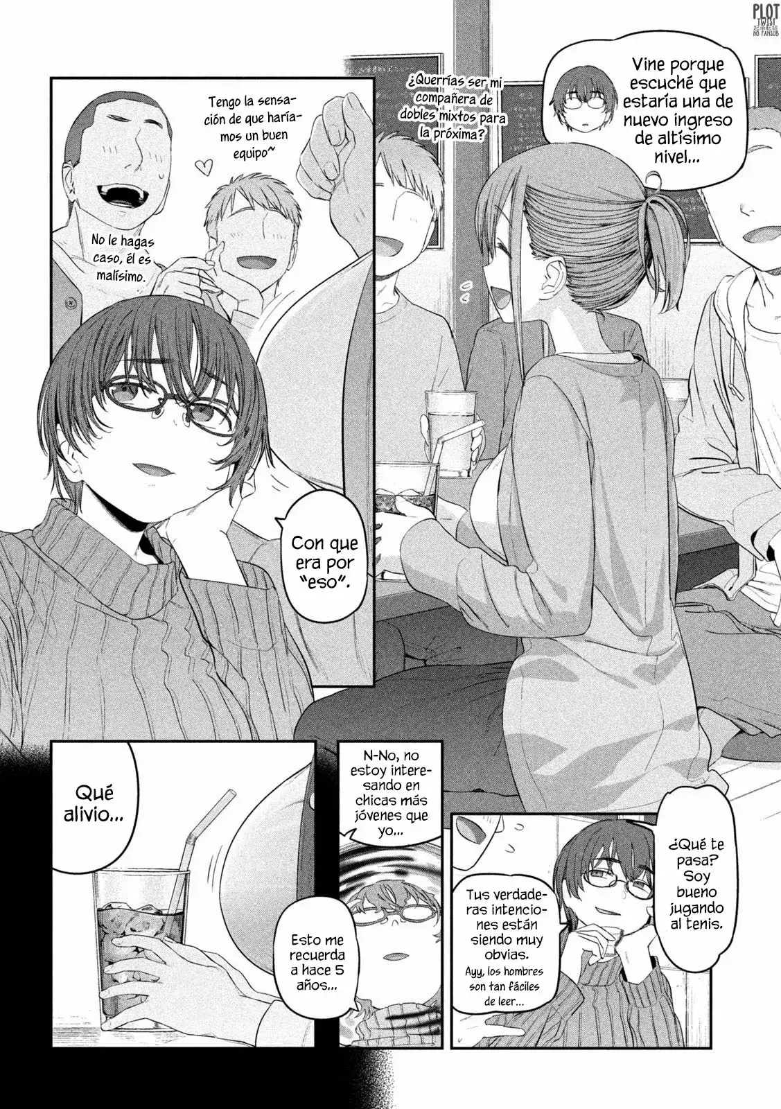 Tawawa On Monday - Capítulo 33 - Página 3 - LectorTMOo