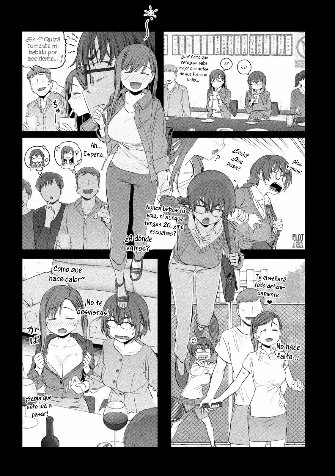 Tawawa On Monday - Capítulo 33 - Página 5 - LectorTMOo