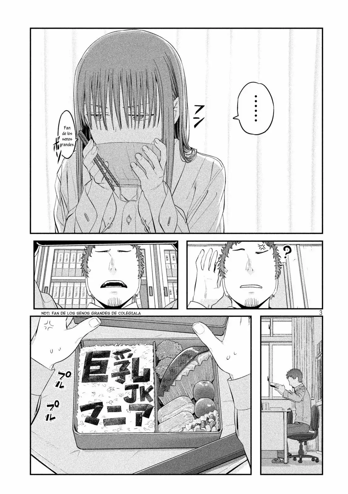Tawawa On Monday - Capítulo 34 - Página 4 - LectorTMOo