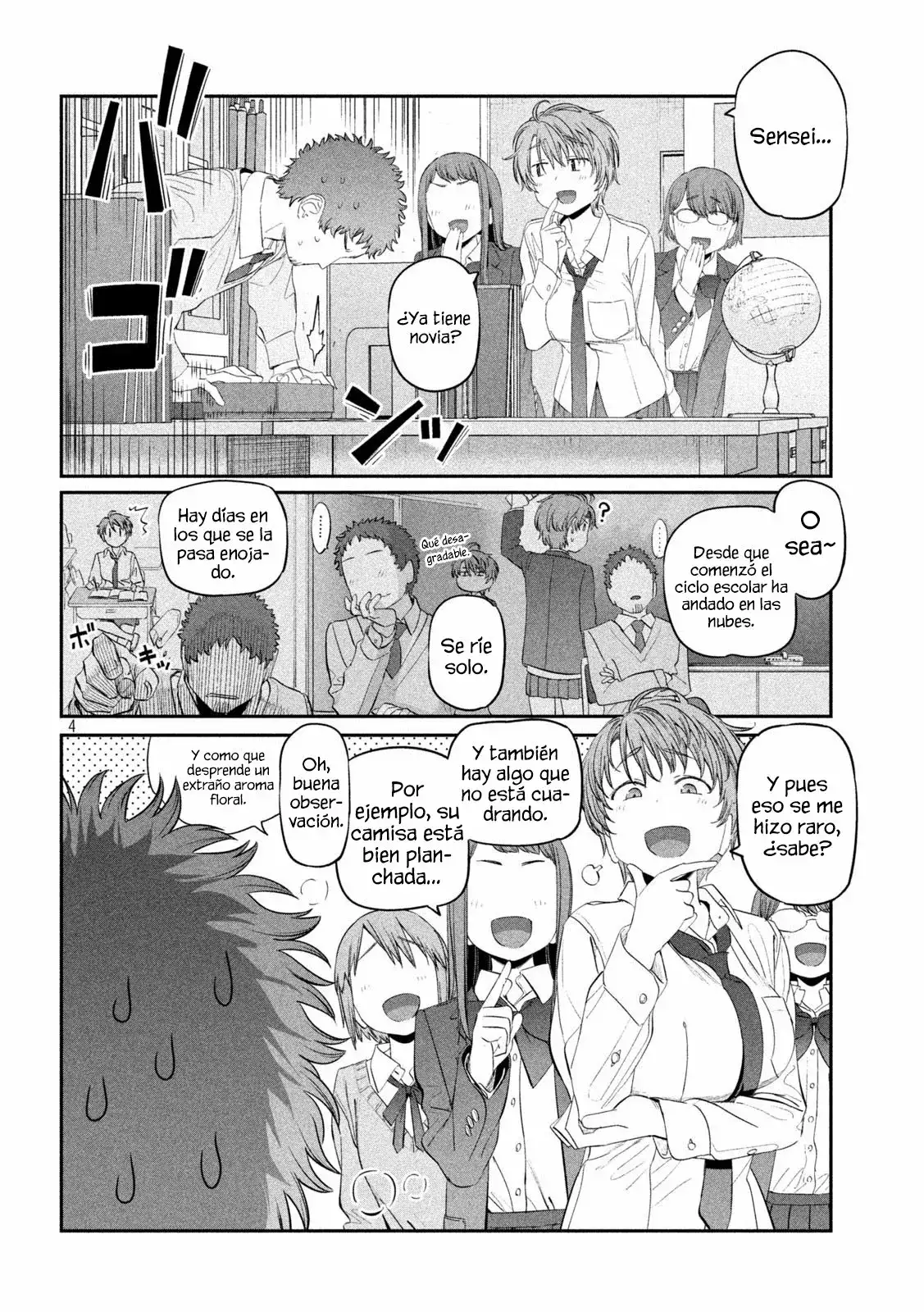 Tawawa On Monday - Capítulo 34 - Página 5 - LectorTMOo