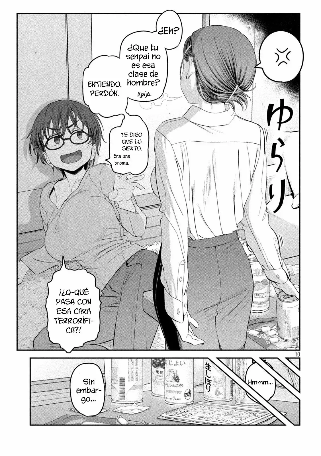 Tawawa On Monday - Capítulo 35 - Página 11 - LectorTMOo