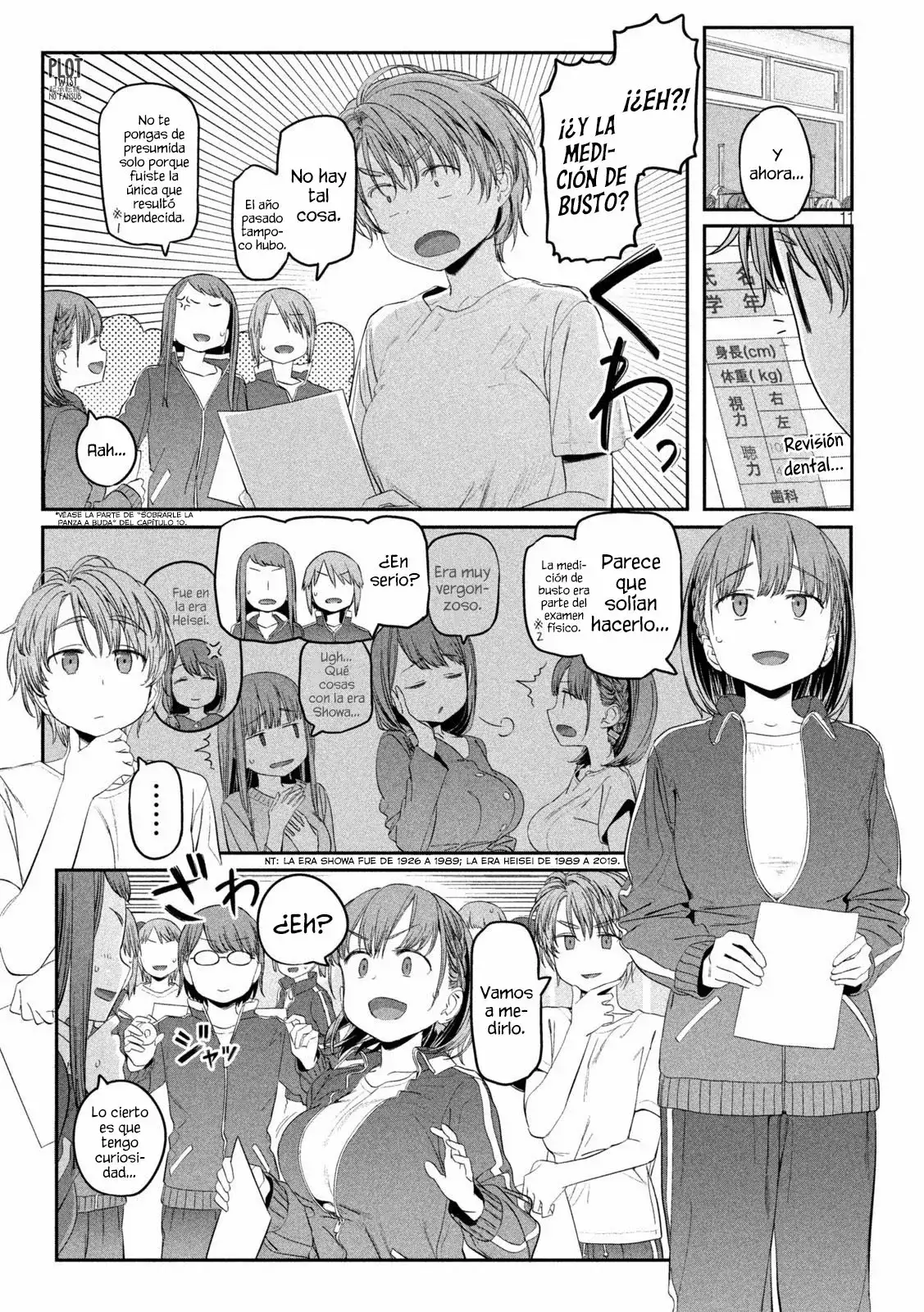 Tawawa On Monday - Capítulo 36 - Página 12 - LectorTMOo