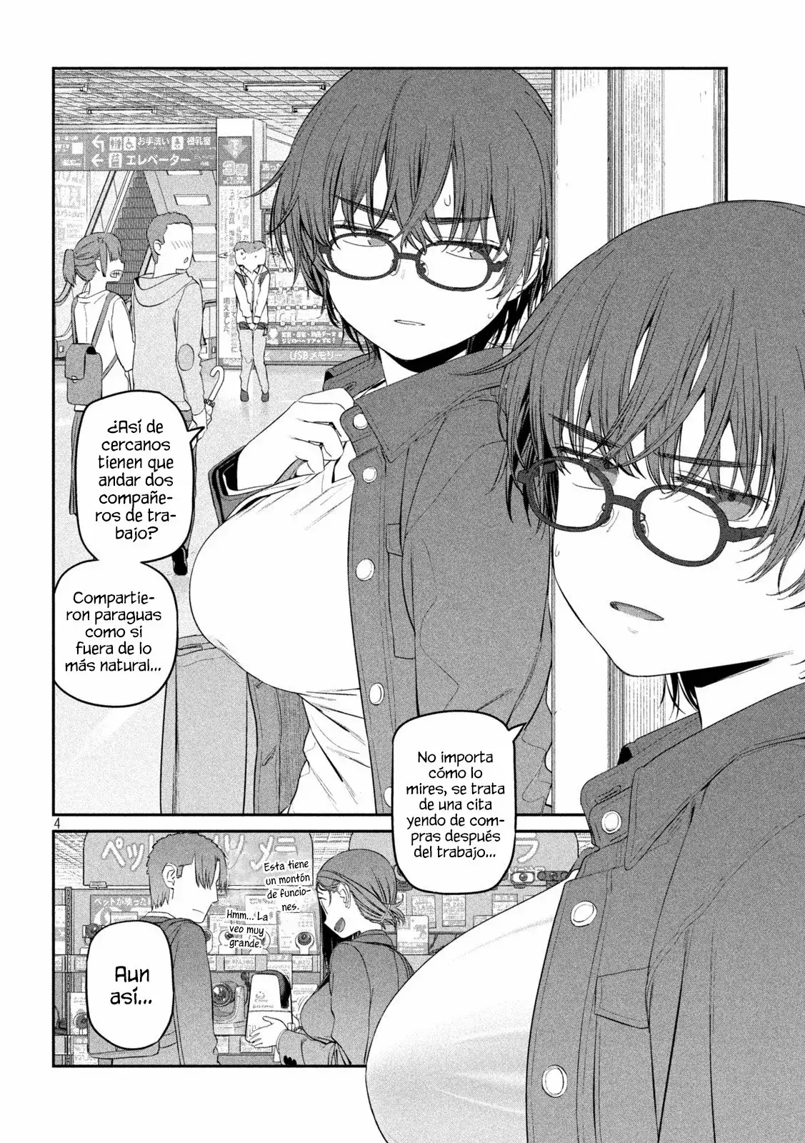Tawawa On Monday - Capítulo 37 - Página 5 - LectorTMOo