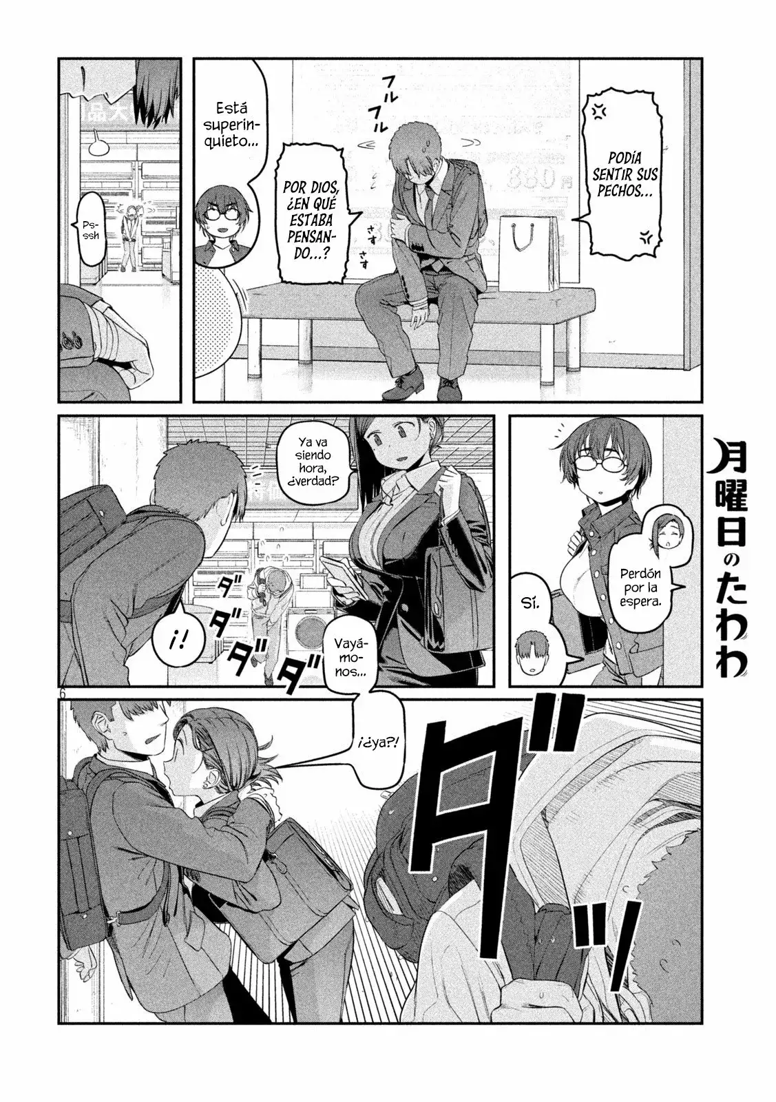 Tawawa On Monday - Capítulo 37 - Página 7 - LectorTMOo
