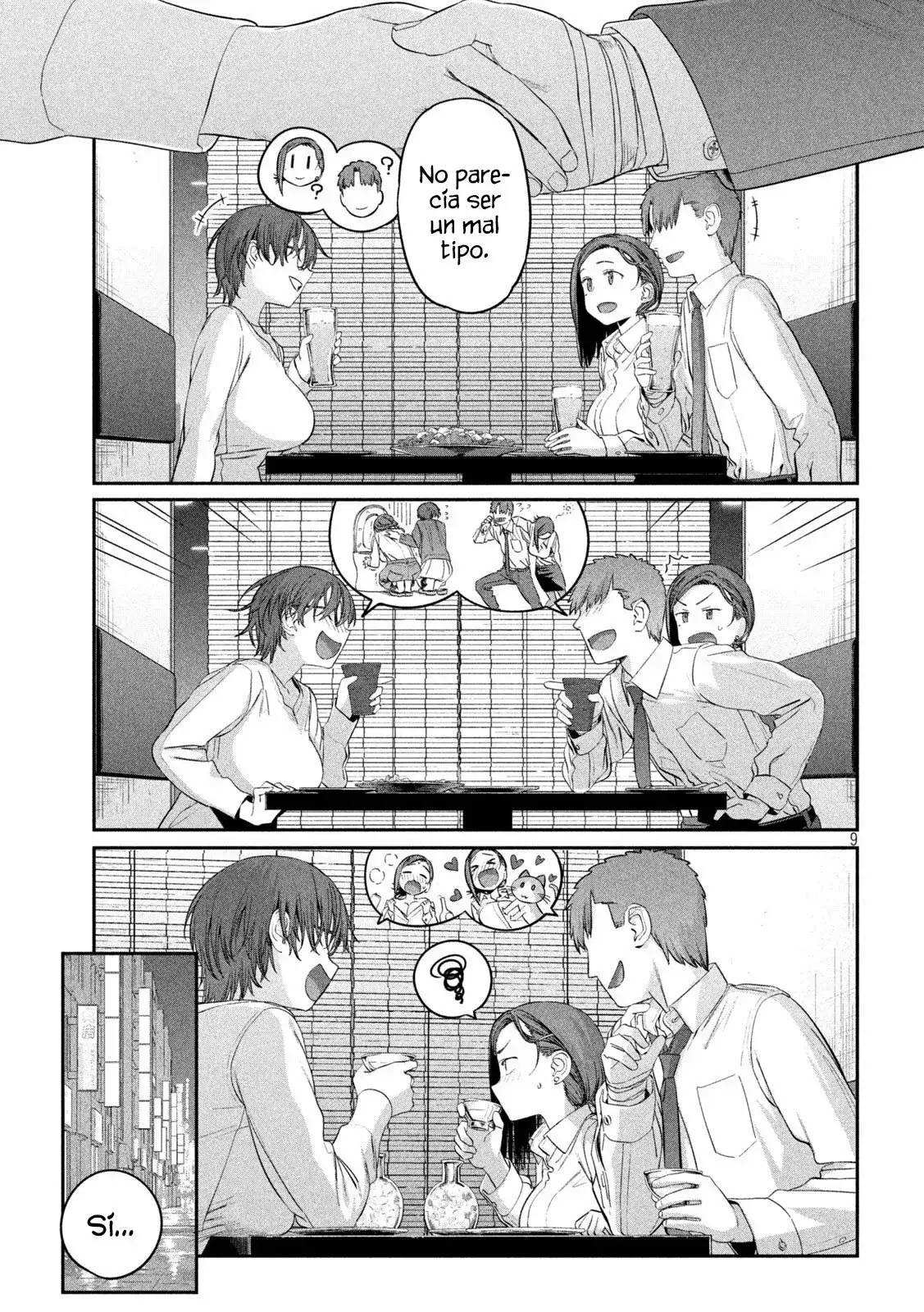Tawawa On Monday - Capítulo 37 - Página 10 - LectorTMOo