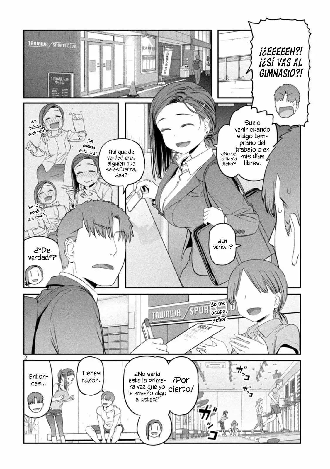 Tawawa On Monday - Capítulo 38 - Página 3 - LectorTMOo