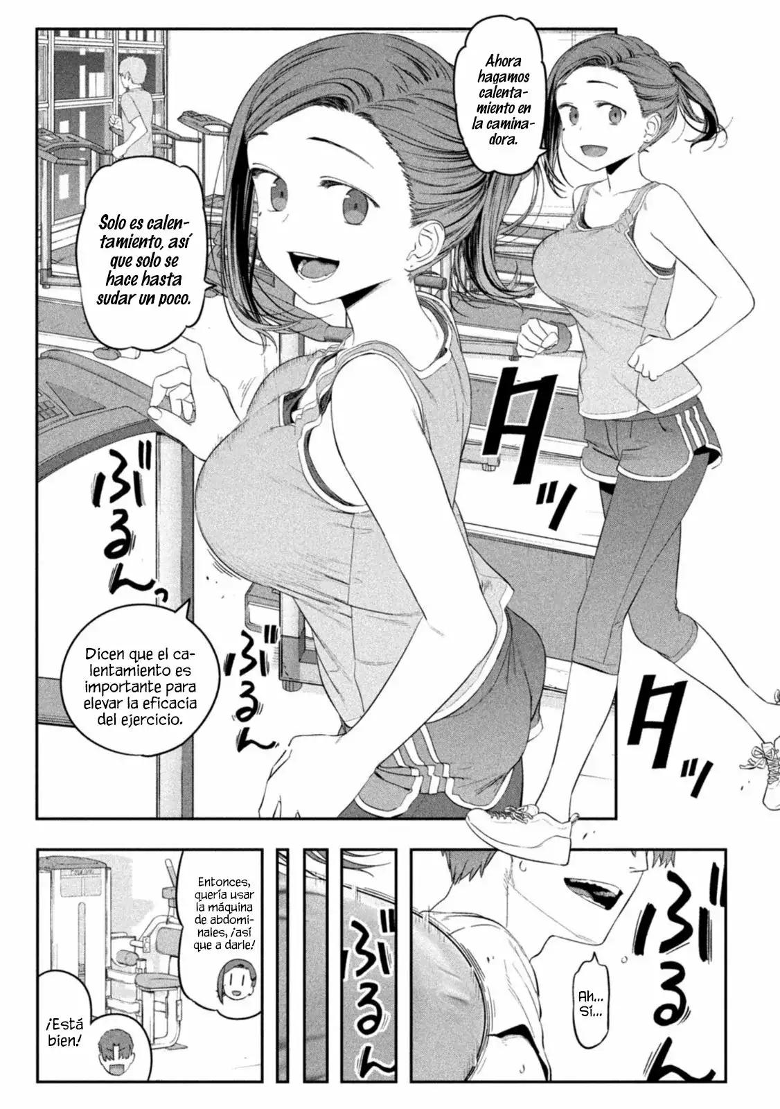 Tawawa On Monday - Capítulo 38 - Página 6 - LectorTMOo