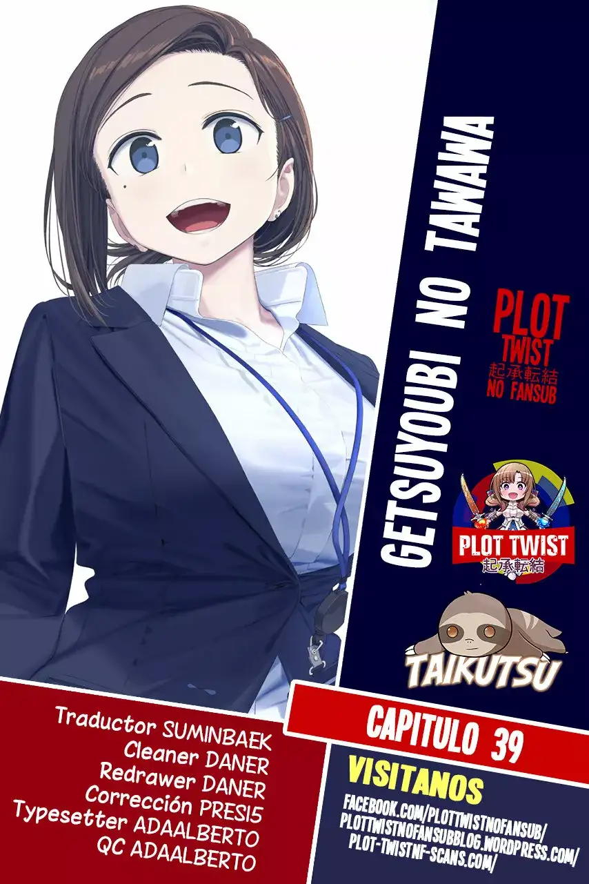 Tawawa On Monday - Capítulo 39 - Página 1 - LectorTMOo