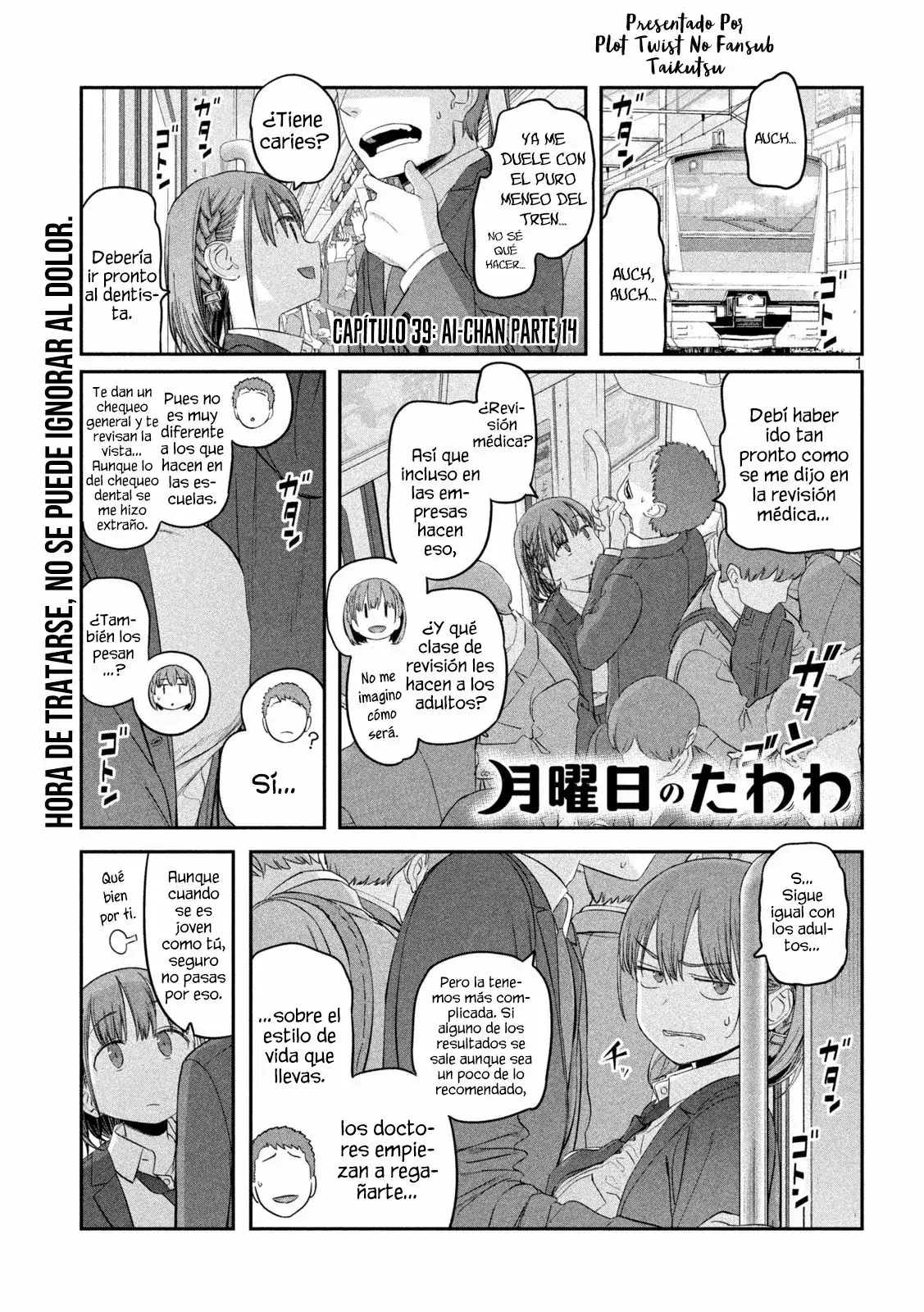Tawawa On Monday - Capítulo 39 - Página 2 - LectorTMOo