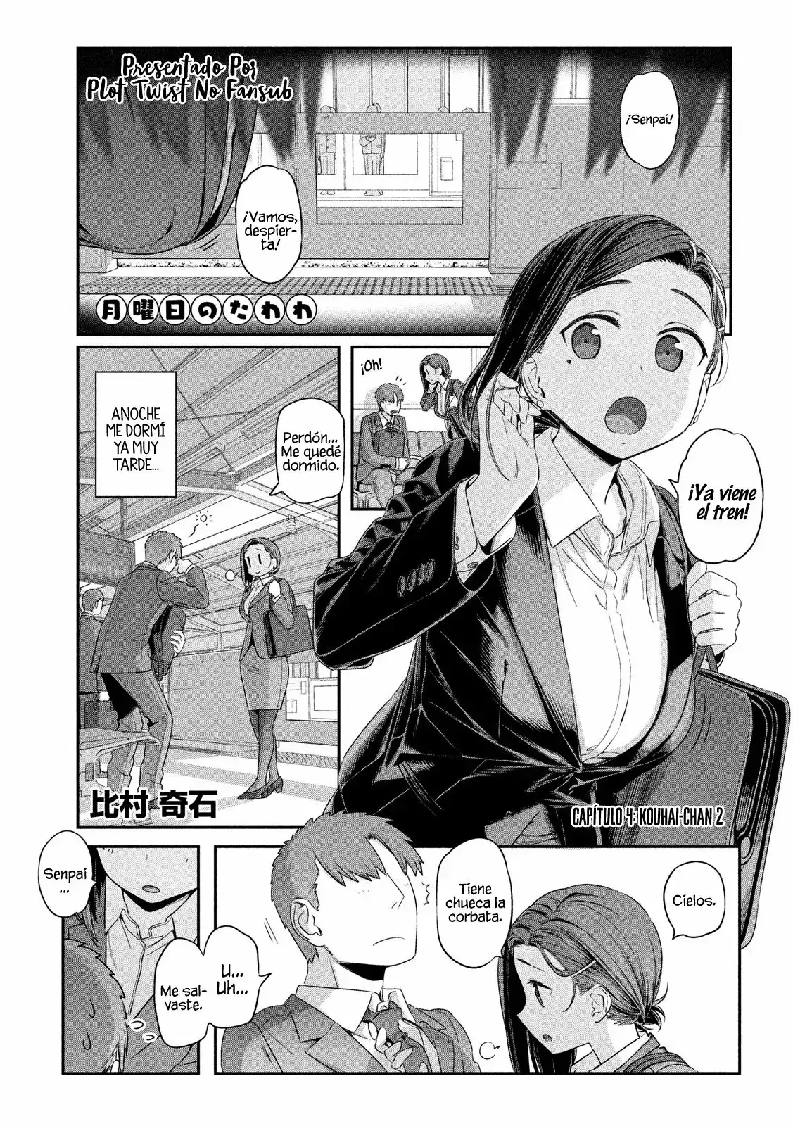 Tawawa On Monday - Capítulo 4 - Página 2 - LectorTMOo