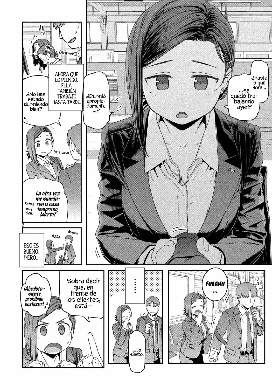 Tawawa On Monday - Capítulo 4 - Página 3 - LectorTMOo