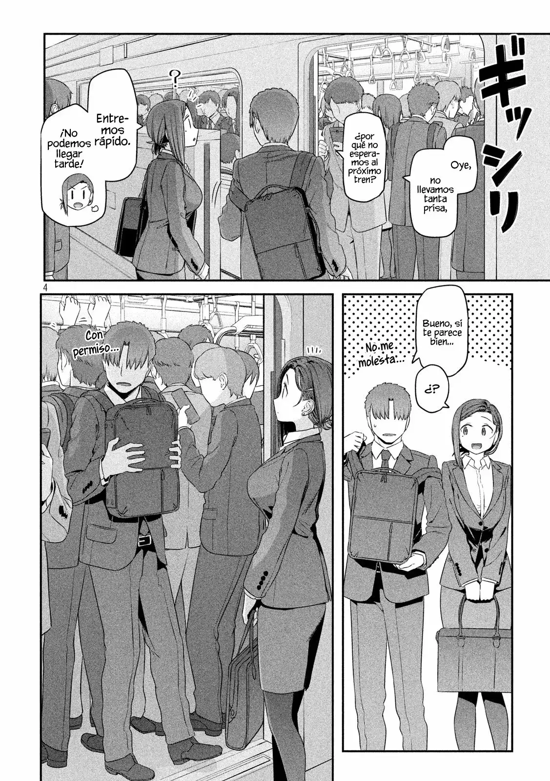 Tawawa On Monday - Capítulo 4 - Página 5 - LectorTMOo