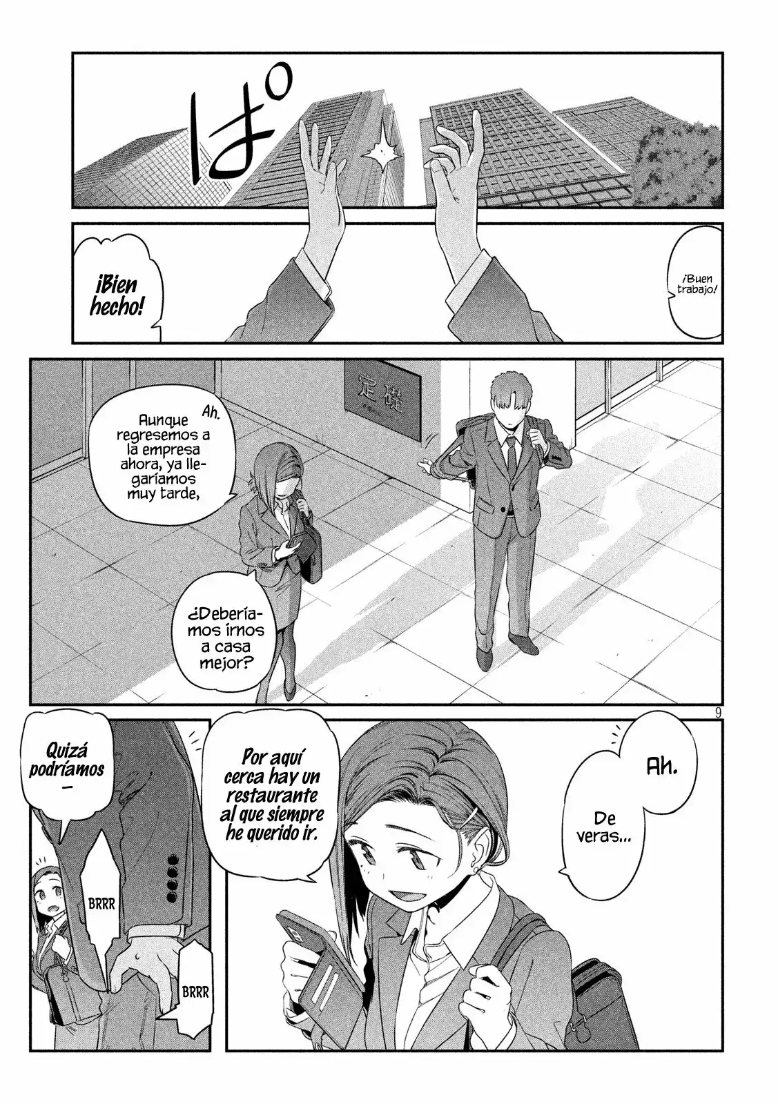 Tawawa On Monday - Capítulo 4 - Página 10 - LectorTMOo